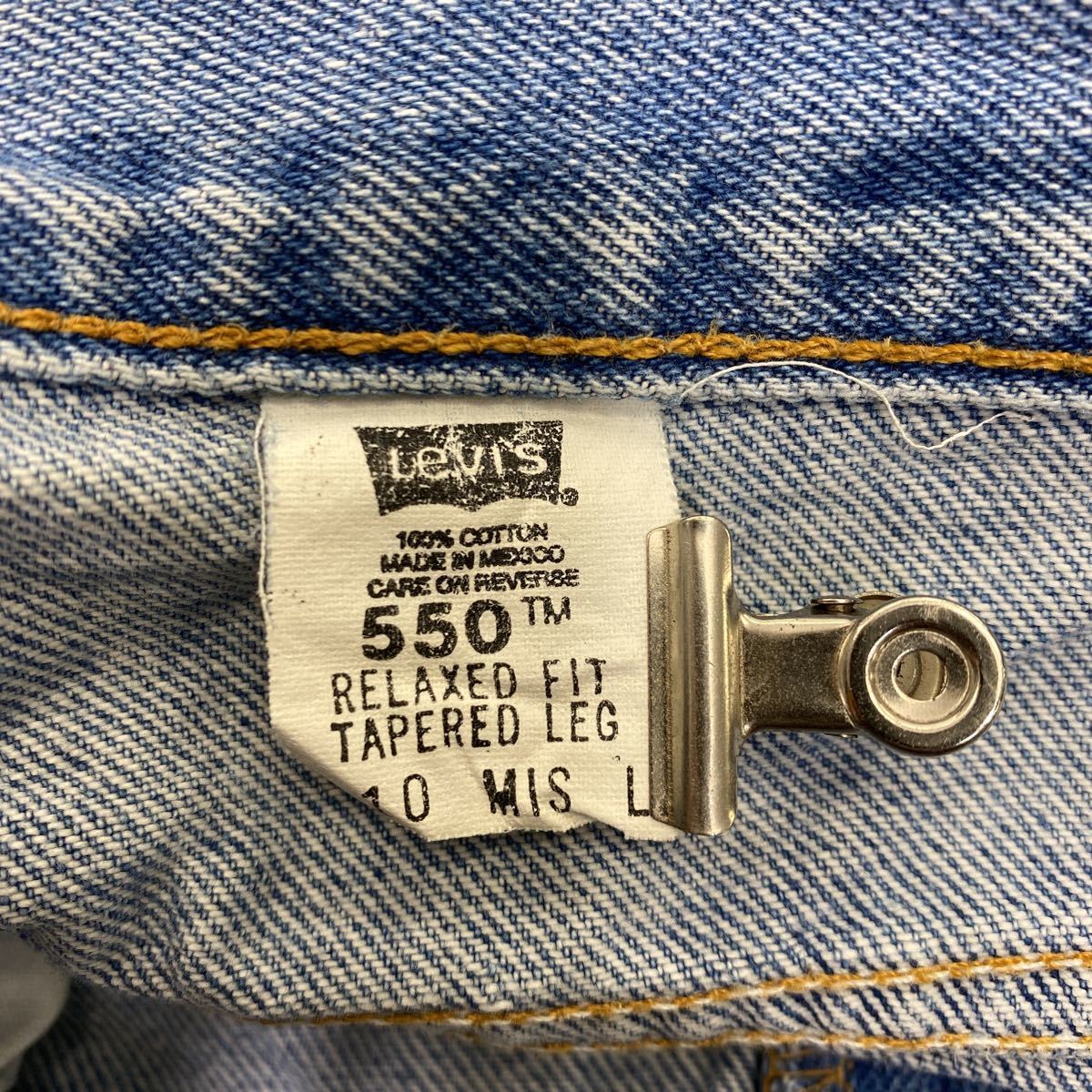 Levi's 550 デニムパンツ W28位 リーバイス ウィメンズ テーパード インディゴブルー 古着卸 アメリカ仕入 2308-266_画像9