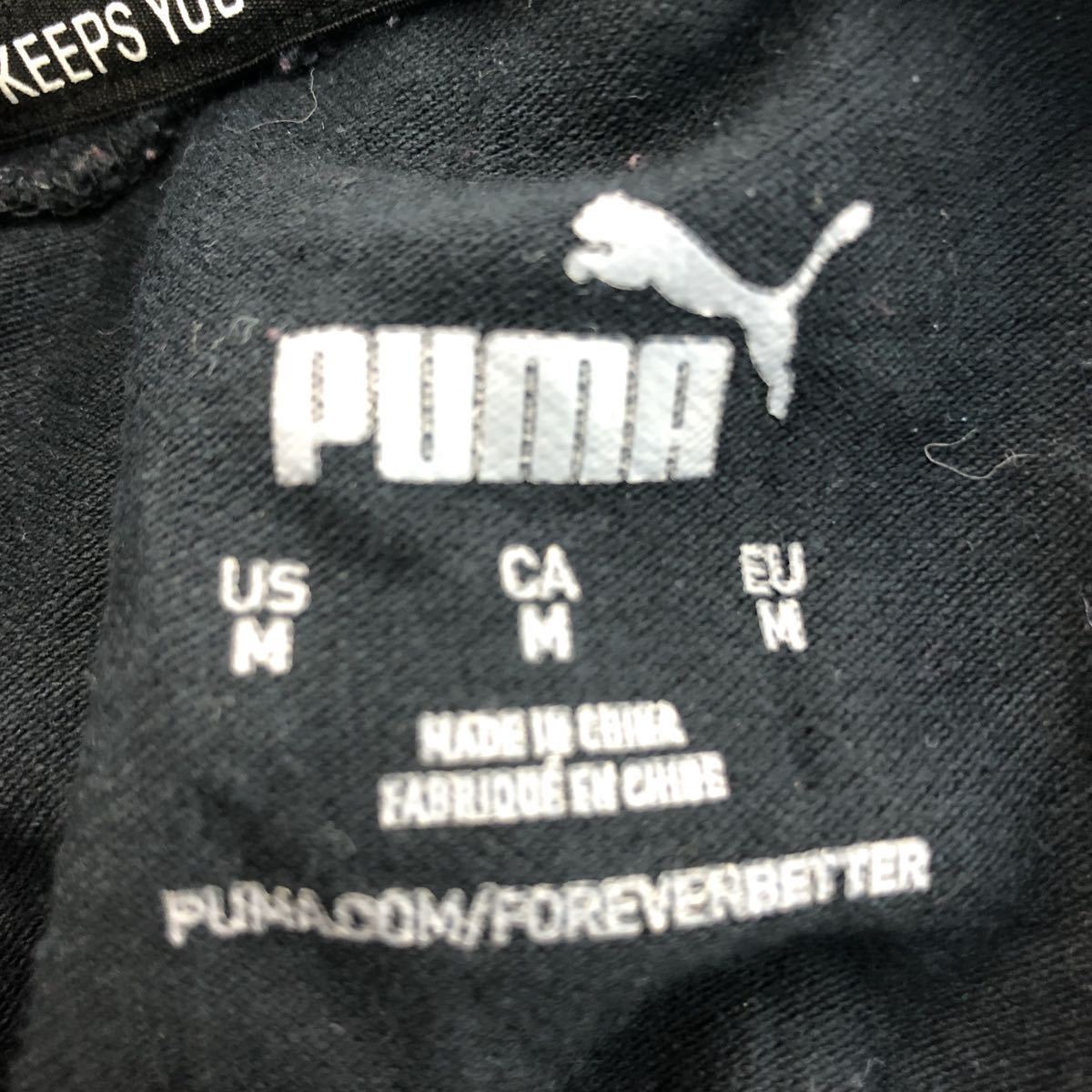 PUMA 半袖 ロゴ ポロシャツ M ブラック プーマ スポーツ 古着卸 アメリカ仕入 a508-5660_画像7