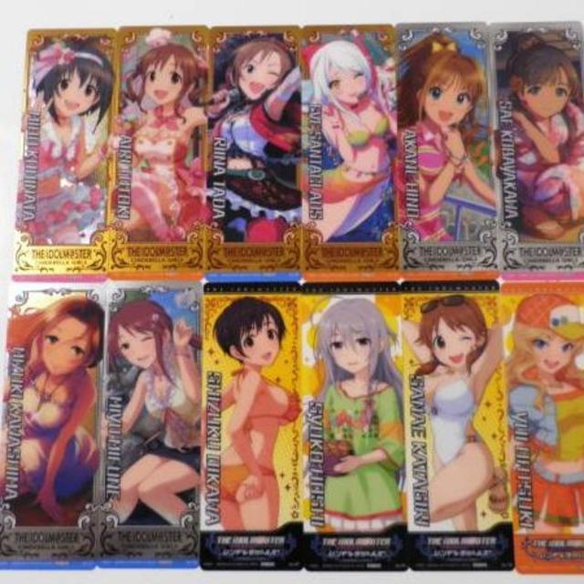 バンダイ アイドルマスターシンデレラガールズセレクション2 全22種 即決 同梱可能 