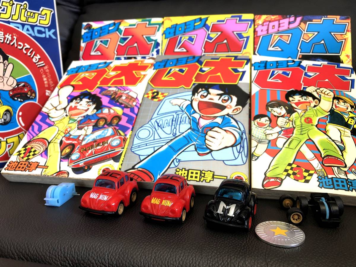 Yahoo!オークション - 激レア売切り 絶版/ゼロヨンQ太/マグナム Yahoo!オークション - 激レア売切り 絶版/ゼロヨンQ太/マグナム
