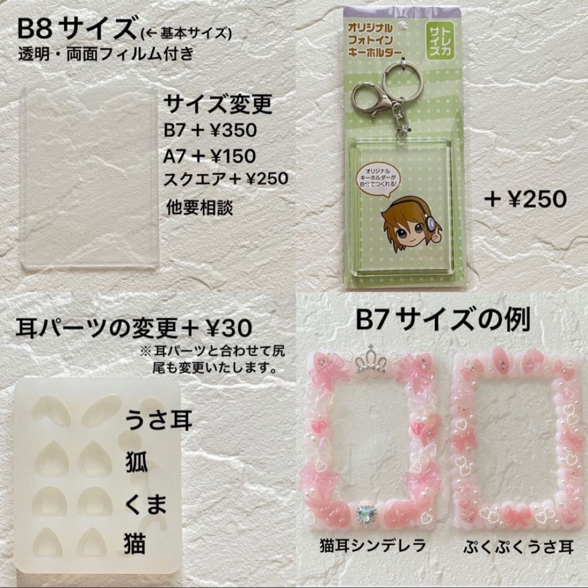 sunnyさま専用ページ|PayPayフリマ