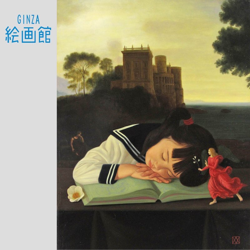【GINZA絵画館】渡部　満　油絵１０号「うたた寝の由希子」人気作家１点もの・逸品　B02X5C8V0F2P2T1I