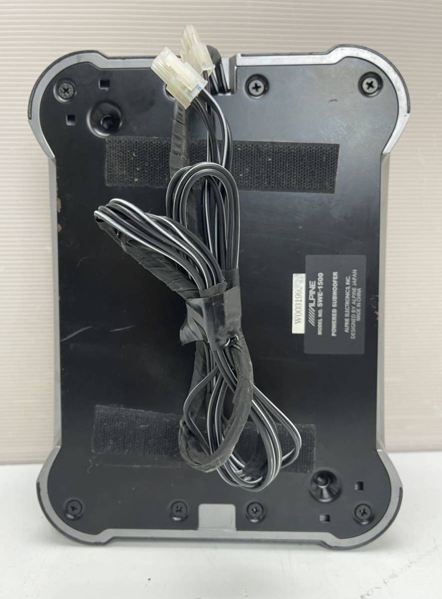 SWE-1500 アルパイン ALPINE サブウーハー チューンナップウーファー