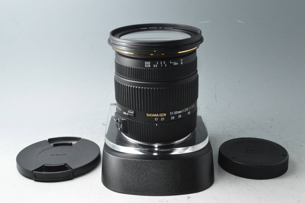 激安価格の EX F2.8 17-50mm シグマ SIGMA #a0453【外観美品】 DC