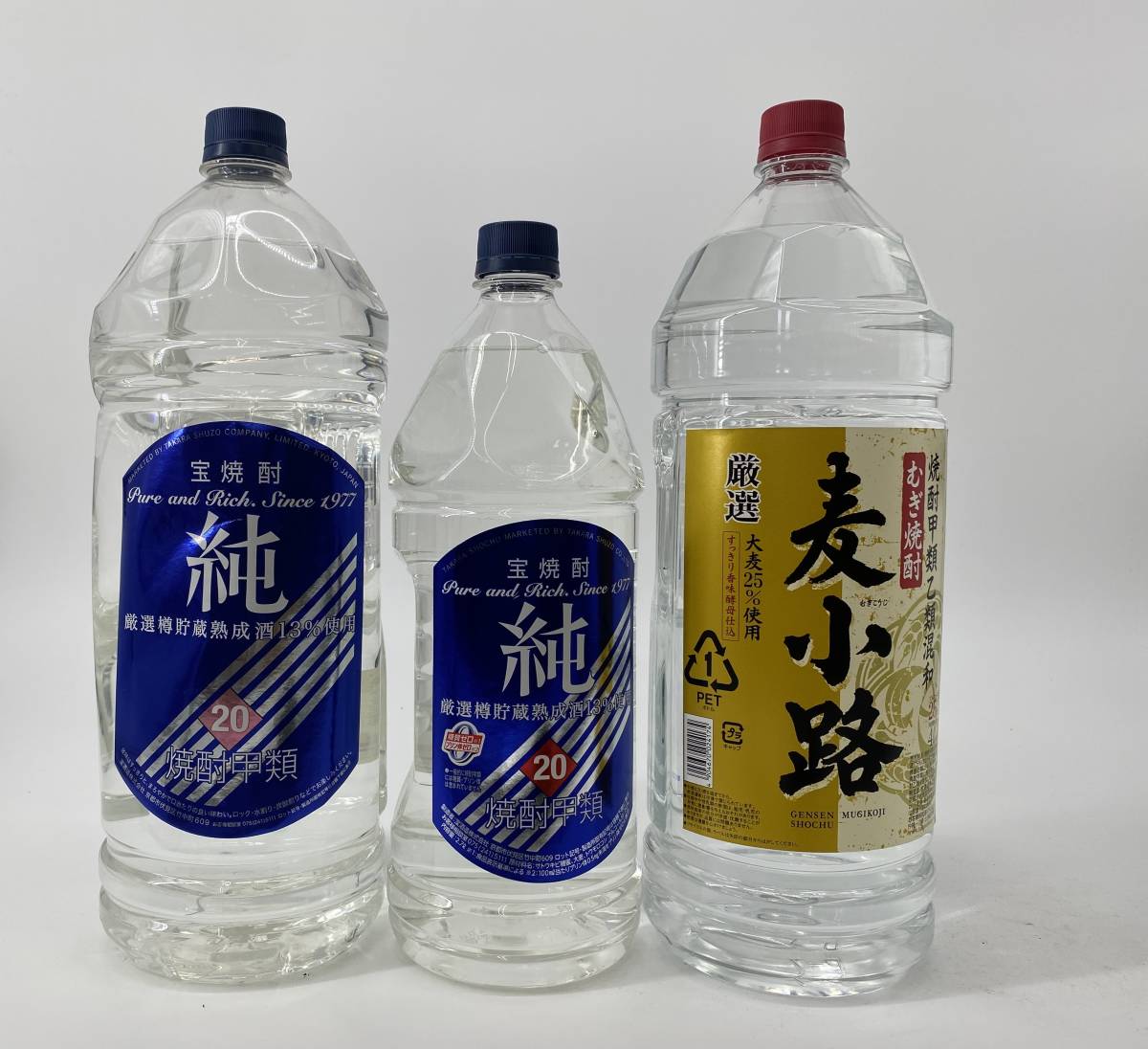 【1円～】B-9【大容量ペット焼酎】宝焼酎 純 20度 4000ml 2700ml・麦小路 4000ml 3本セット B70928-30【福岡県内限定配送・同梱不可】_画像1