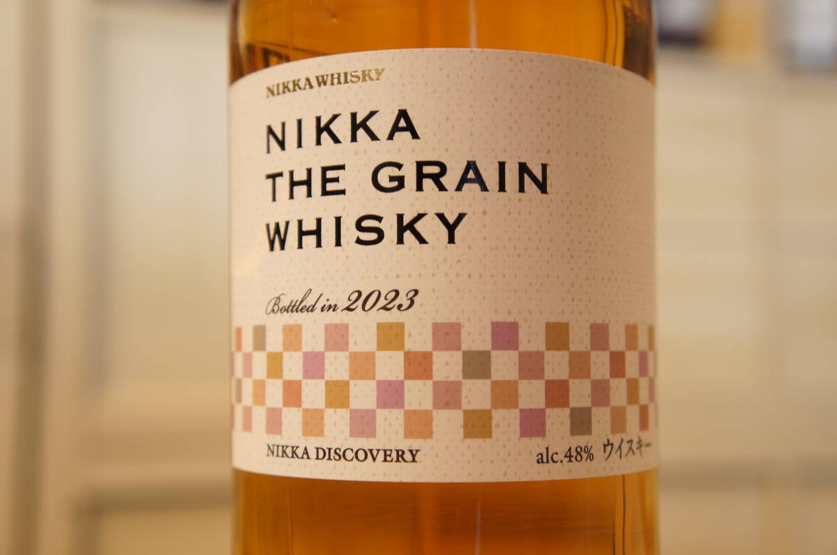 80905 ニッカ ザ グレーン NIKKA THE GRAIN WHISKY 2023 700ml 48％【福岡県内限定発送】_画像2