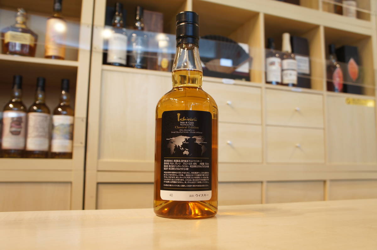 80907 イチローズモルト クラシカルディション Ichiro's Malt Classical Edition 700ml 48％ 【福岡県内限定配送】_画像4