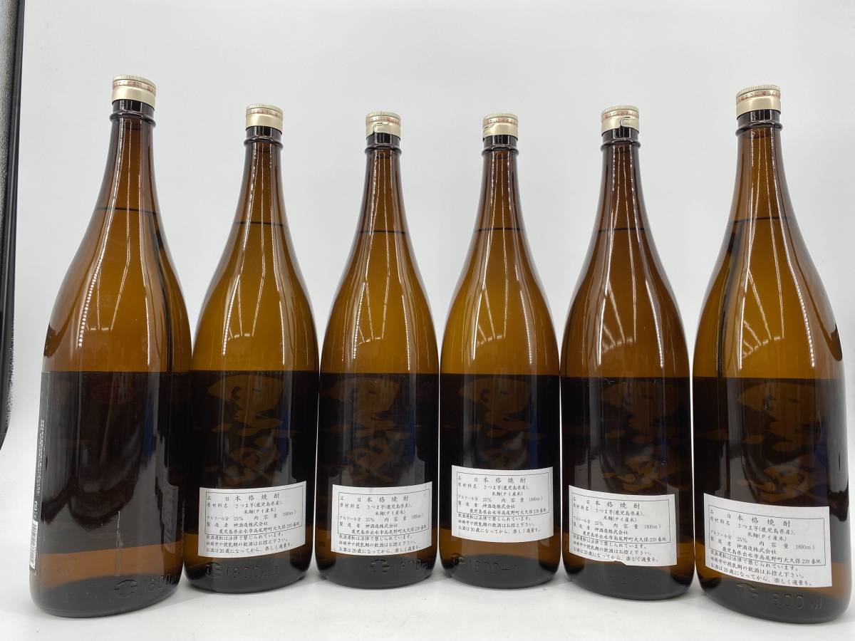 Yahoo!オークション - F-7【1本 1100円】本格芋焼酎 黒鬼神 Yahoo!オークション - F-7【1本 1100円】本格芋焼酎 黒鬼神