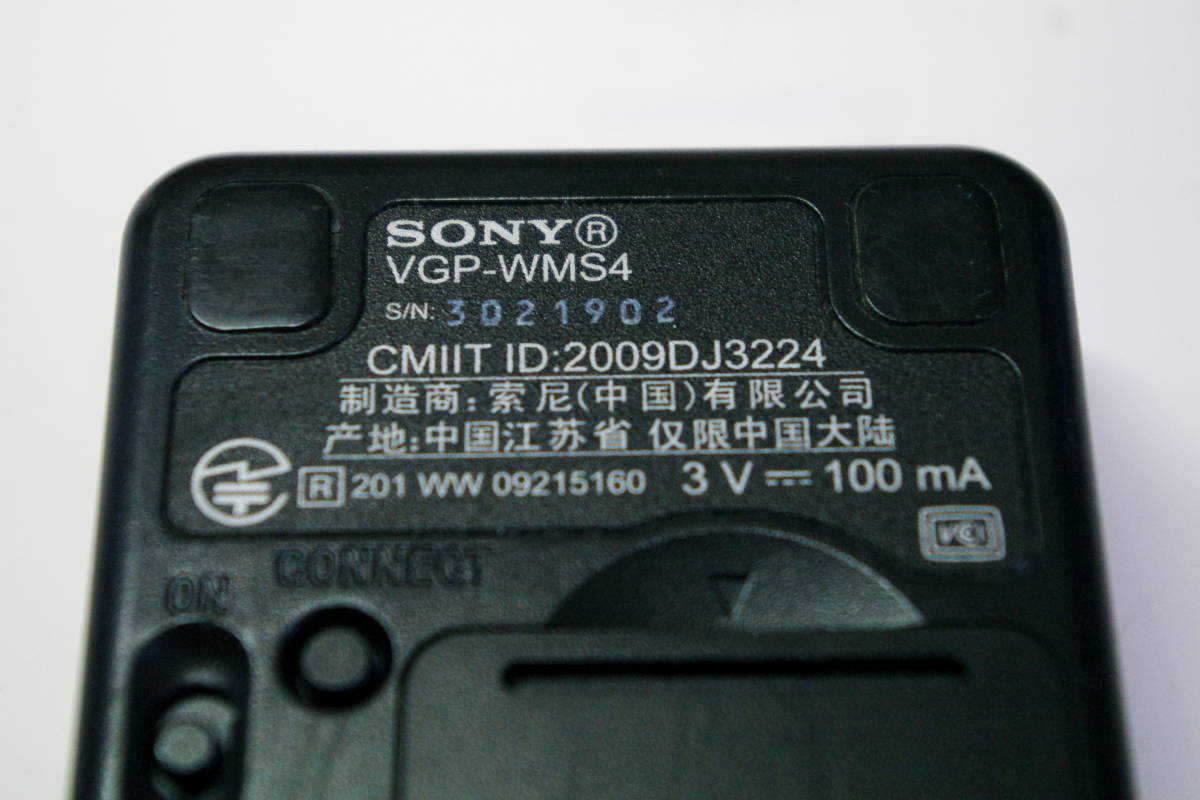 ]SONY беспроводная мышь VGP-WMS4 ( ресивер отсутствует ) #A5