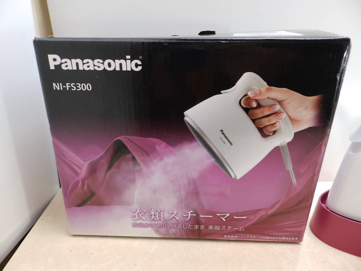 Panasonic Panasonic steam iron NI-FS300 cup attaching box / owner manual equipped used OK!