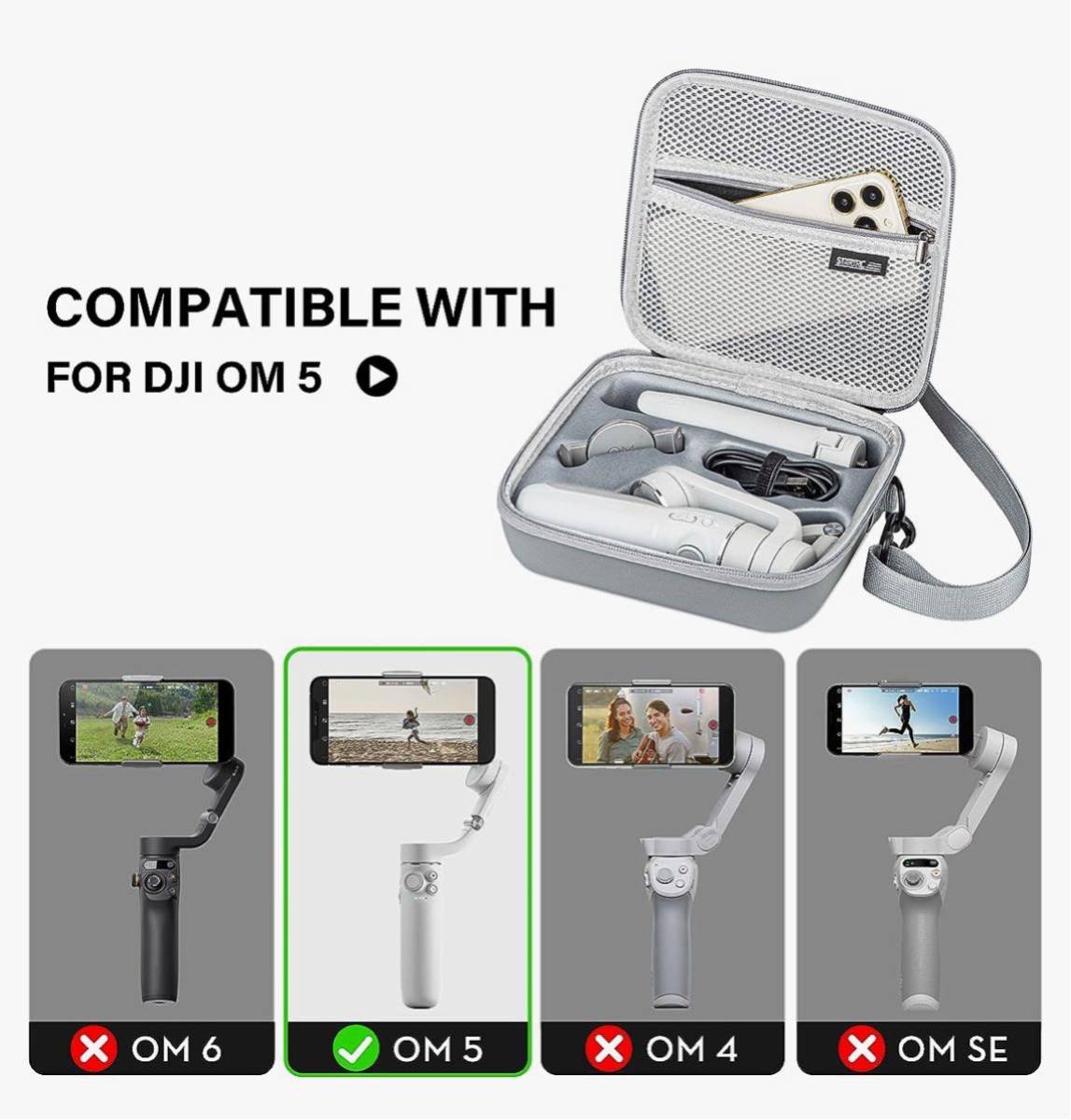 DJI OM5 スマートフォン ジンバル 防水 ポータブル ショルダーバッグ 