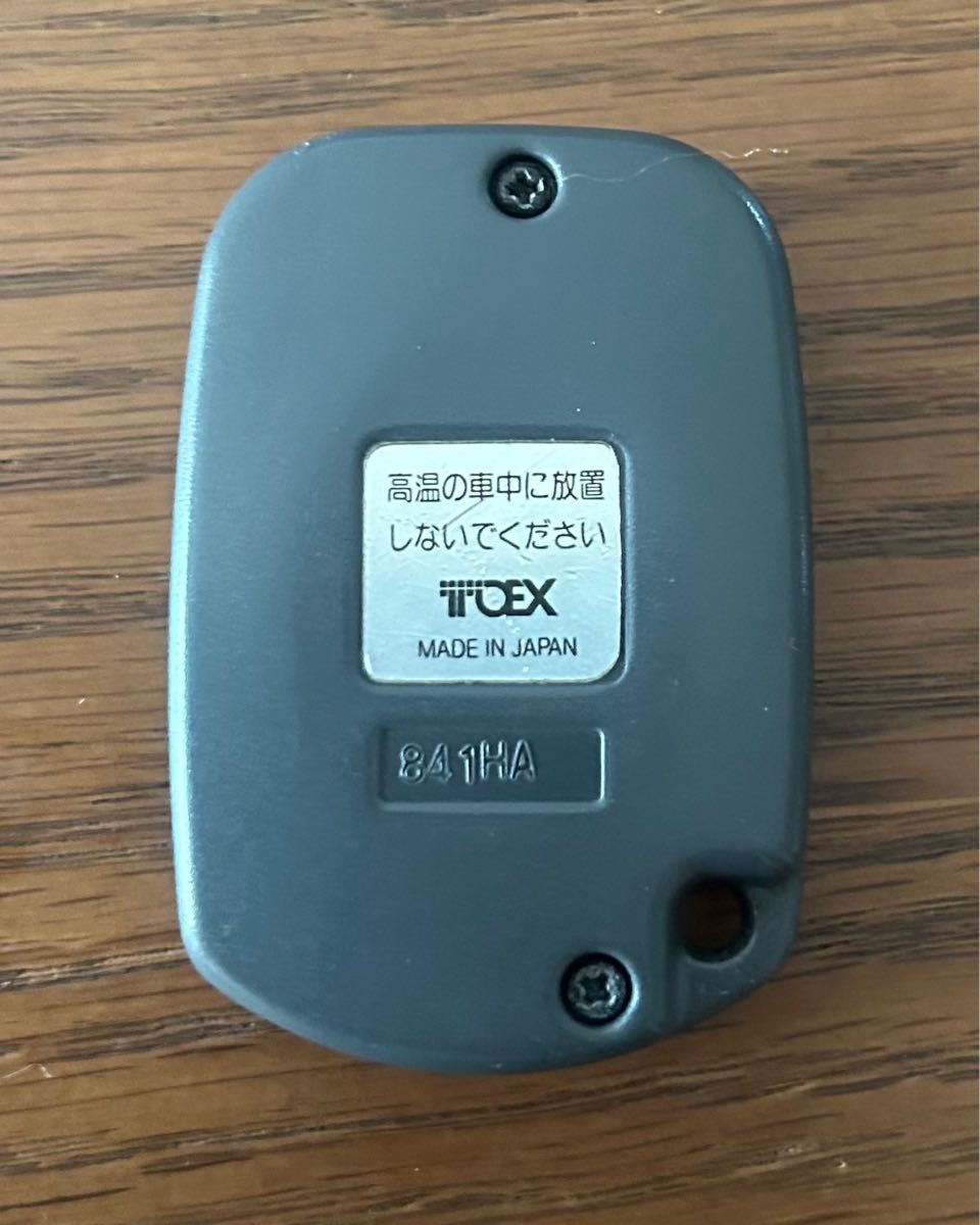 TOEX (現LIXIL) リモコン KYZ77 MDC-3|Yahoo!フリマ(旧PayPay TOEX (現LIXIL) リモコン KYZ77 MDC-3|Yahoo!フリマ(旧PayPay
