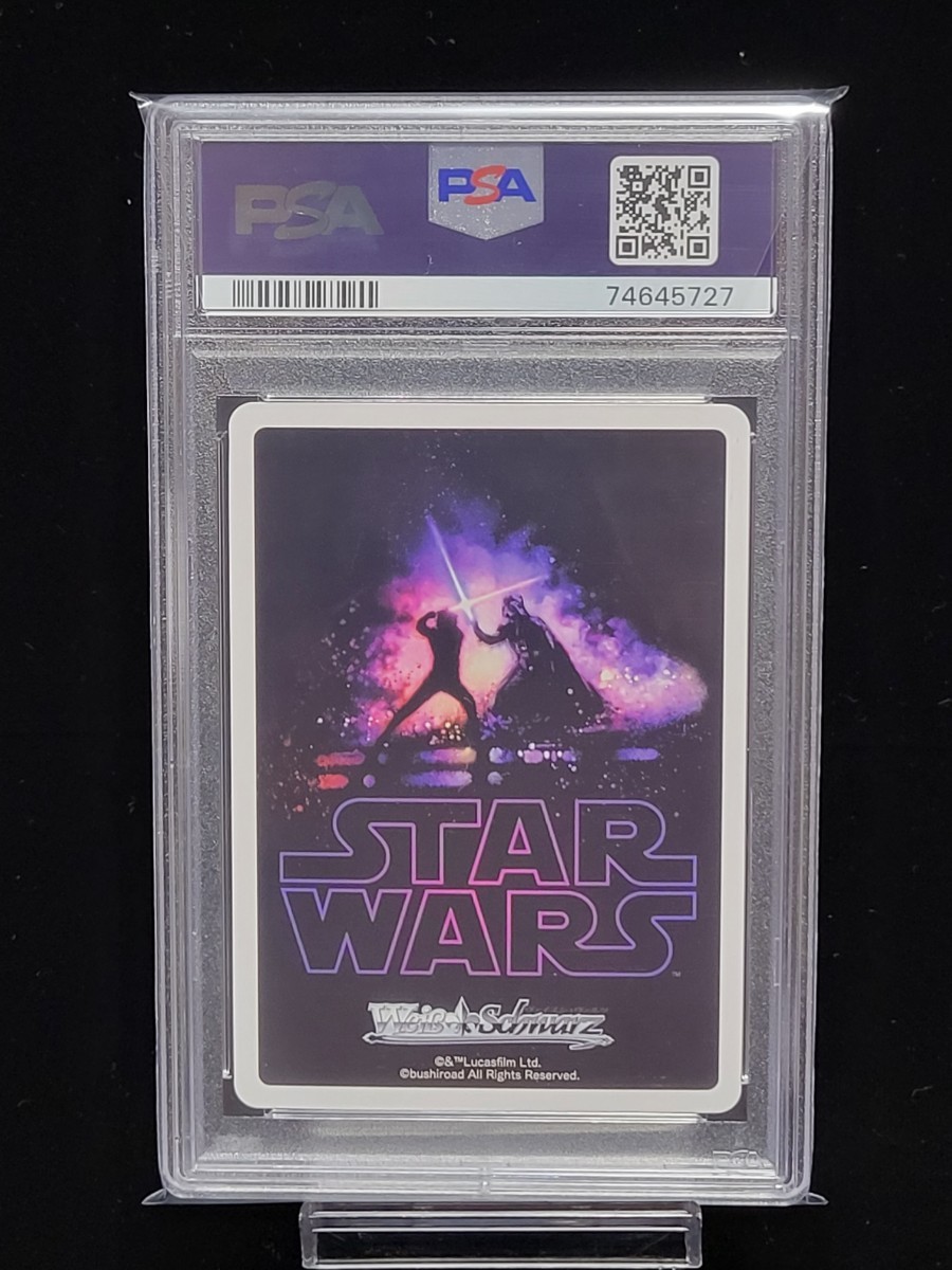 PSA10 Mission SW/S49-031SWR SWR STARＷＡＲＳ ヴァイスシュヴァルツ 