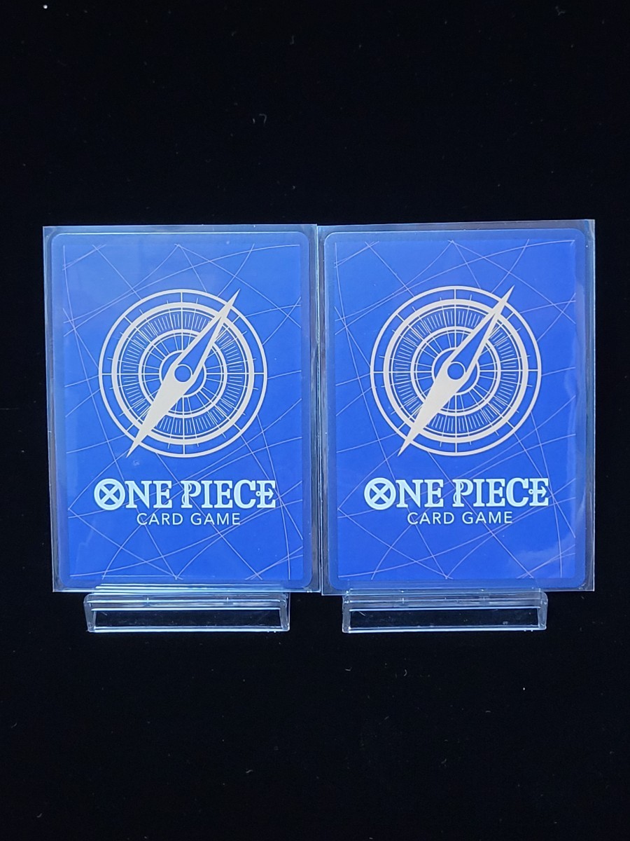 ONE PIECE ワンピース カードゲーム 強大な敵 カード SEC シャーロット
