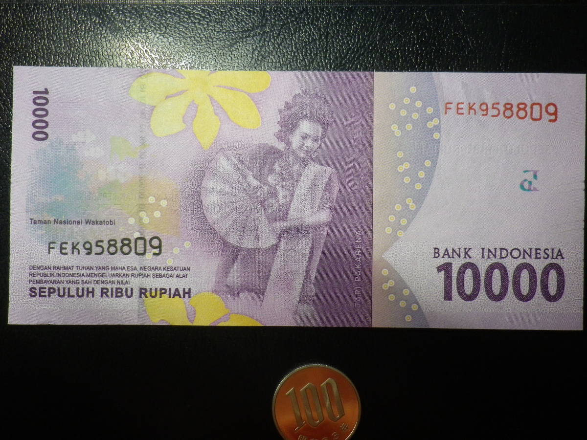 インドネシア 2016年 10000Rupiah 未使用_画像2