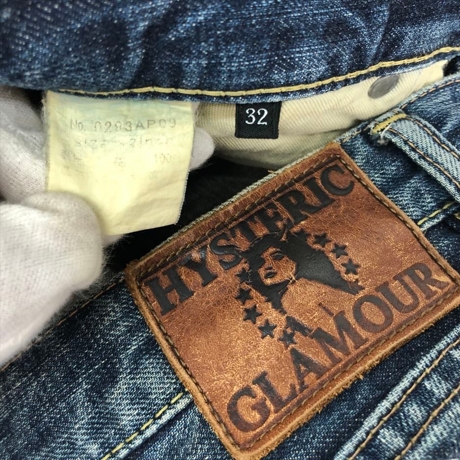 HYSTERIC GLAMOUR ヒステリックグラマー 【3】 スタッズ付き ダメージ加工 デニムパンツ W32 MH632023081707_画像10