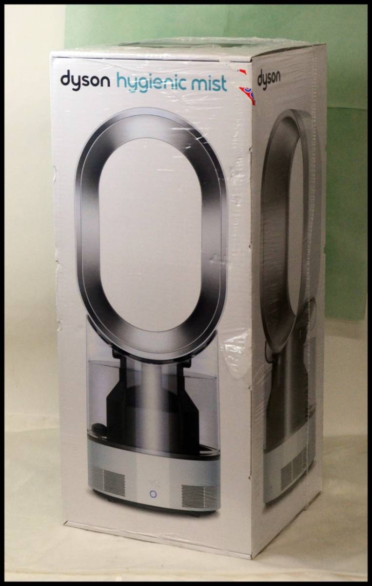 最終値下げ 未開封 ダイソン ホワイトｘシルバー Mist Hygienic Dyson