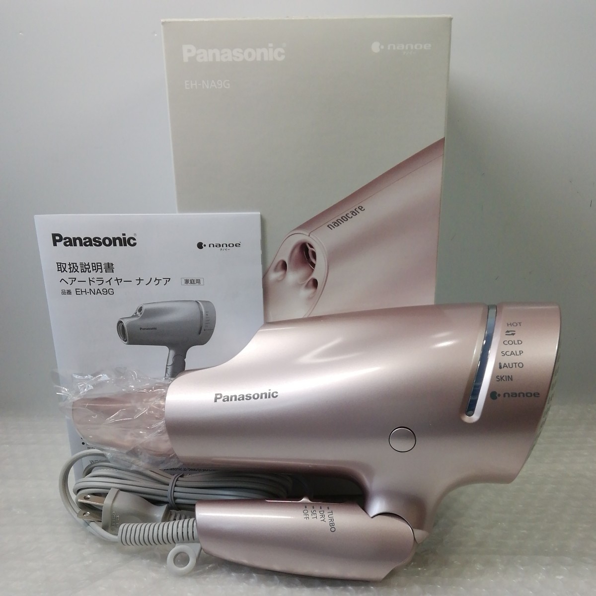 Panasonic ドライヤー ナノケア 新品未使用-