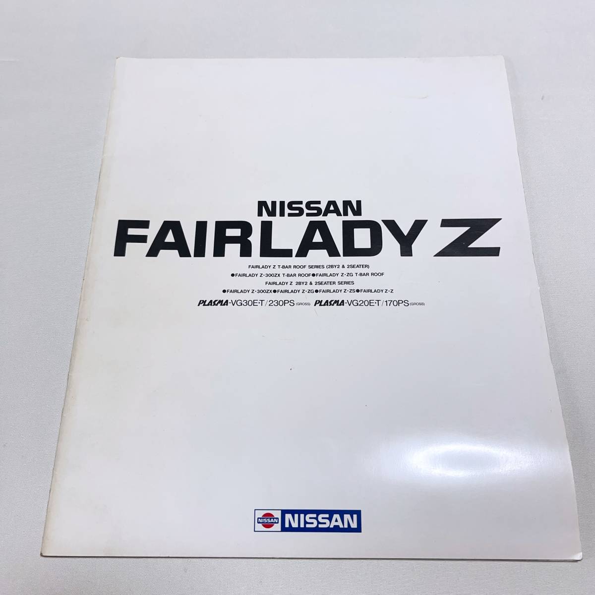  Fairlady Z 31 type catalog 36 page 60 year 10 month with price list . Fairlady Z 31