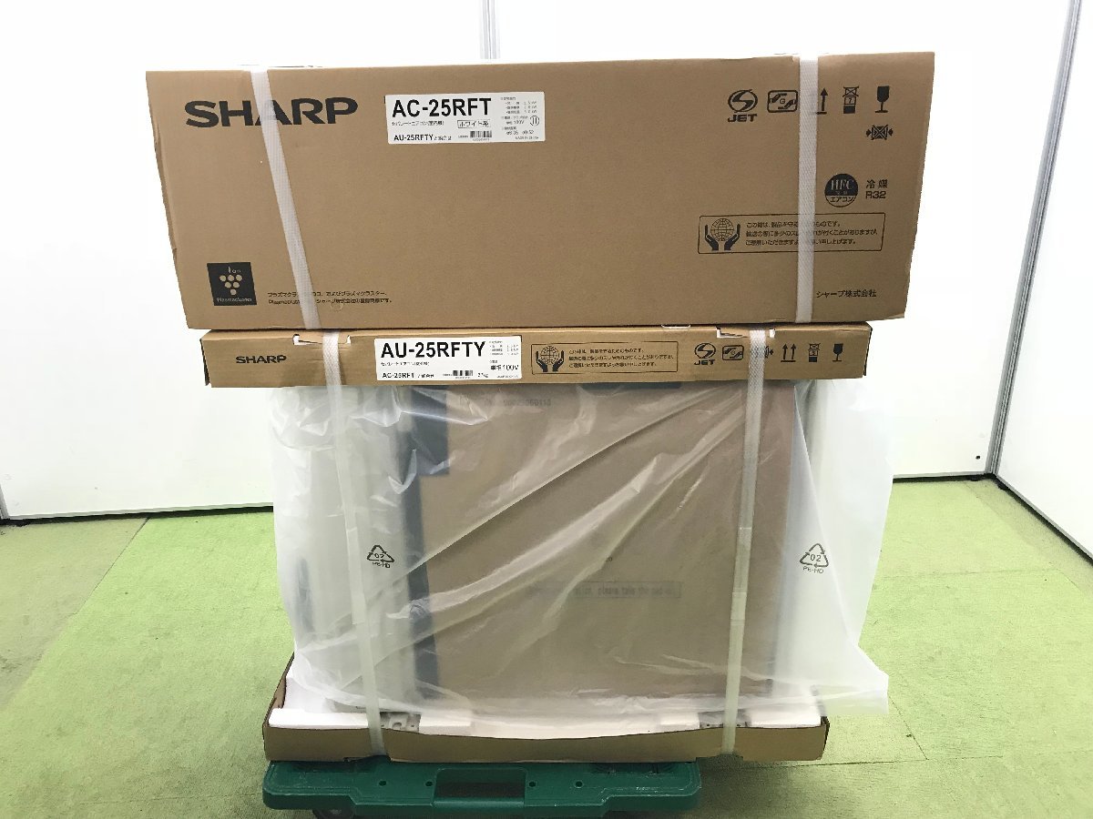 Yahoo!オークション - 2023年発売 新品未開封 SHARP シャープ Yahoo!オークション - 2023年発売 新品未開封 SHARP シャープ