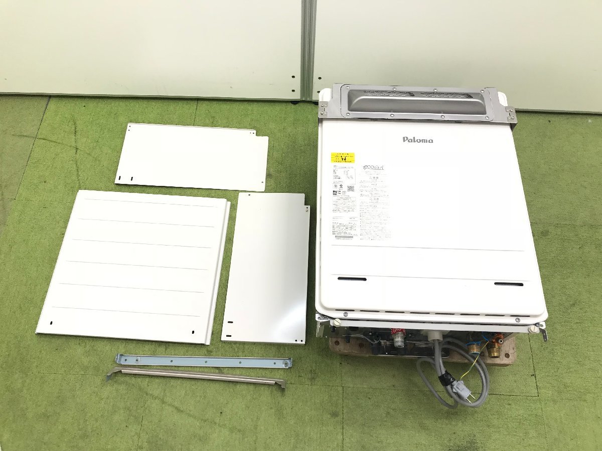 【破格値下げ】 2023年製 美品 YD08056S FC-250V MC-250V リモコン FH-EZ2026SAWL-IG 20号 プロパンガス用 LPガス ガスふろ給湯器 エコジョーズ Paloma 給湯設備 【破格値下げ】 2023年製 美品 YD08056S FC-250V MC-250V リモコン FH-EZ2026SAWL-IG 20号 プロパンガス用 LPガス ガスふろ給湯器 エコジョーズ Paloma 給湯設備