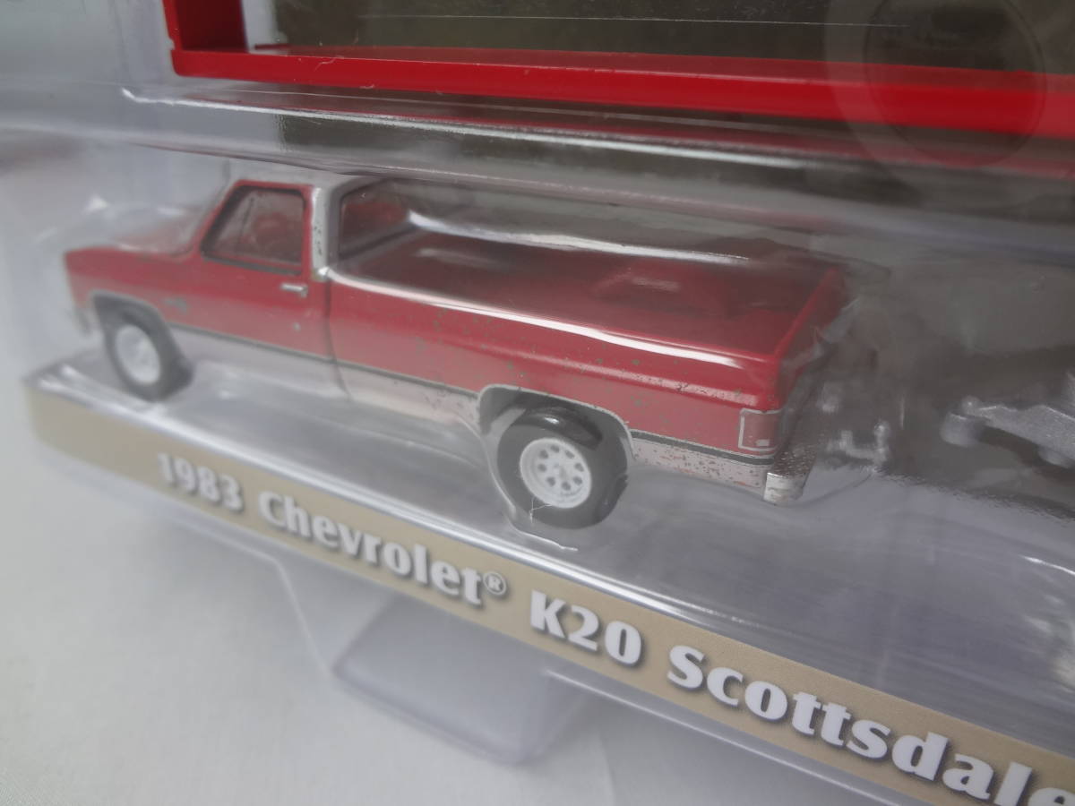 グリーンライト　GREENLIGHT　1/64 1983 Chevrolet K20 Scottsdale with Double-Axle Dump Trailer シボレー スコッツデール トレーラー ②_画像3