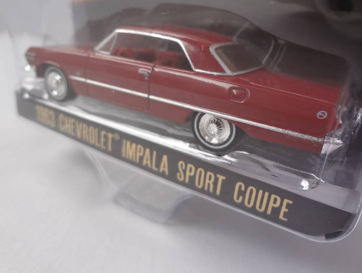 グリーンライト　GREENLIGHT　1/64　1963 CHEVROLET IMPALA SPORT COUPE　Vintage AD CARS　シリーズ7　シボレー インパラ スポーツクーペ_画像4