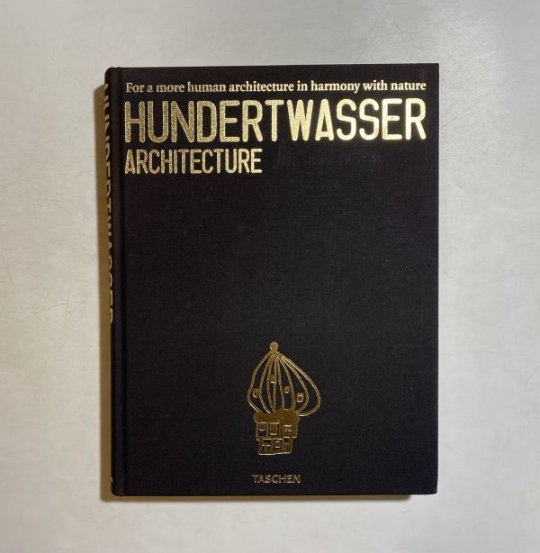 Hundertwasser Architecture フンデルトワッサー 大判 建築 作品集_画像2