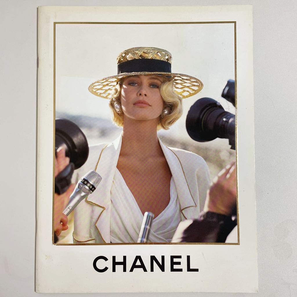 即決☆CHANEL シャネル SPRING-SUMMER 1990 COLLECTION BOUTIQUE カタログ 本 写真集 レア 希少  ヴィンテージ 初期 クラウディアシファー