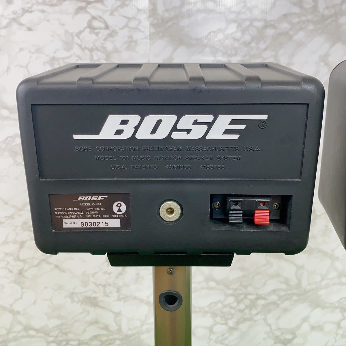 Yahoo!オークション - BOSE 101MM 連番 白ロゴ 鳥マーク Yahoo!オークション - BOSE 101MM 連番 白ロゴ 鳥マーク