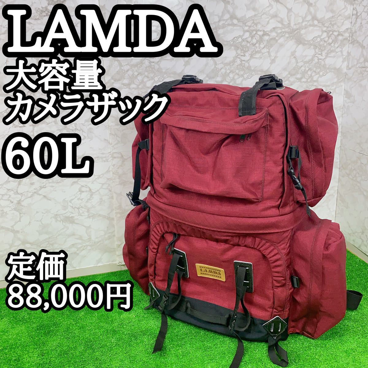 LAMDA ラムダ カメラバッグ カメラリュック カメラザック 60L