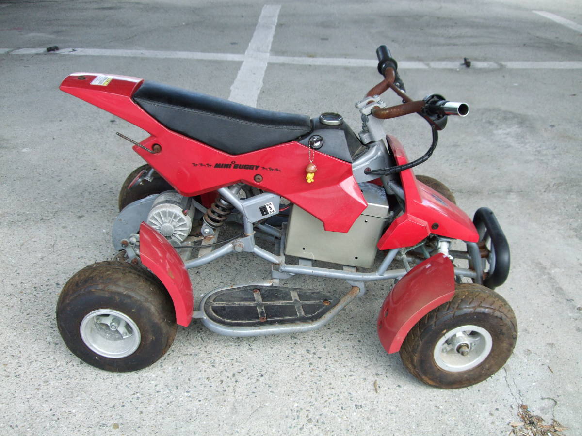 motor buggy for sale