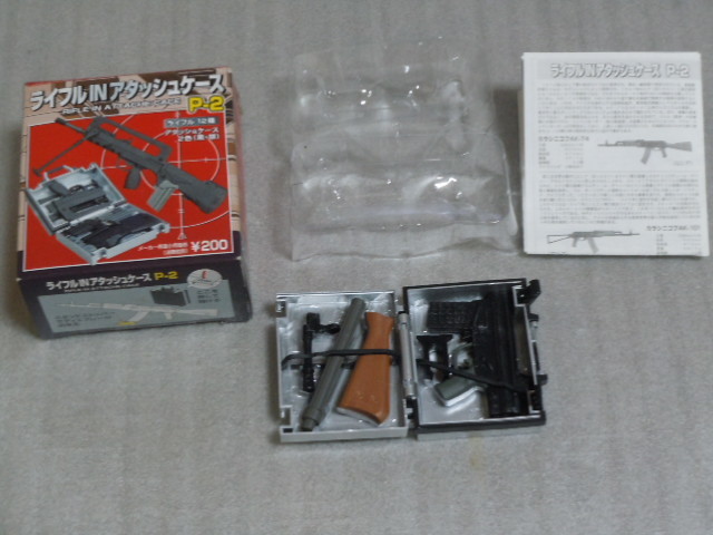 ライフルＩＮアタッシュケース Ｐ-2　HK　G3A2　中古品　傷みあり_画像1