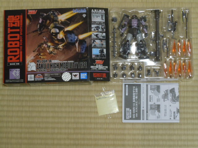 KAIJU ONE 壺工房/サイボーグ 009 島村ジョー 三輪車 緑/フィギュア KAIJU ONE 壺工房/サイボーグ 009 島村ジョー 三輪車 緑/フィギュア