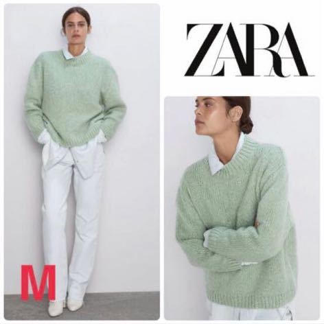 ZARA ザラ Oversized Sweater オーバーサイズニットM ざっくりボトルネックニットプルオーバー　綺麗色　淡い_画像1