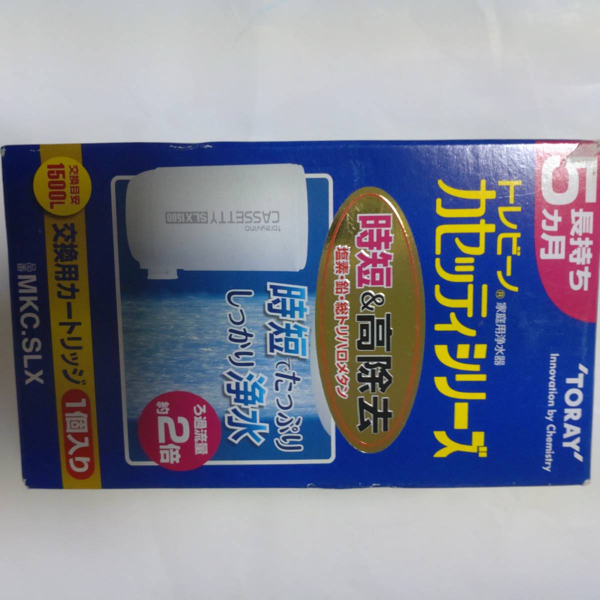 トレビーノカセッティ1個新品未開封MKC.SLX-日本代購代Bid第一推介