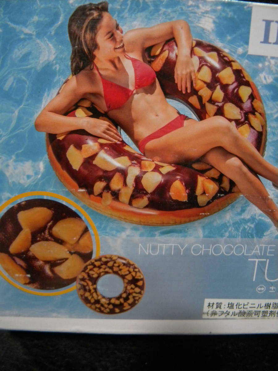 ★INTEX(インテックス)★ナッツチョコレート ドーナッツ チューブ ★浮き輪★114㎝★②_画像2