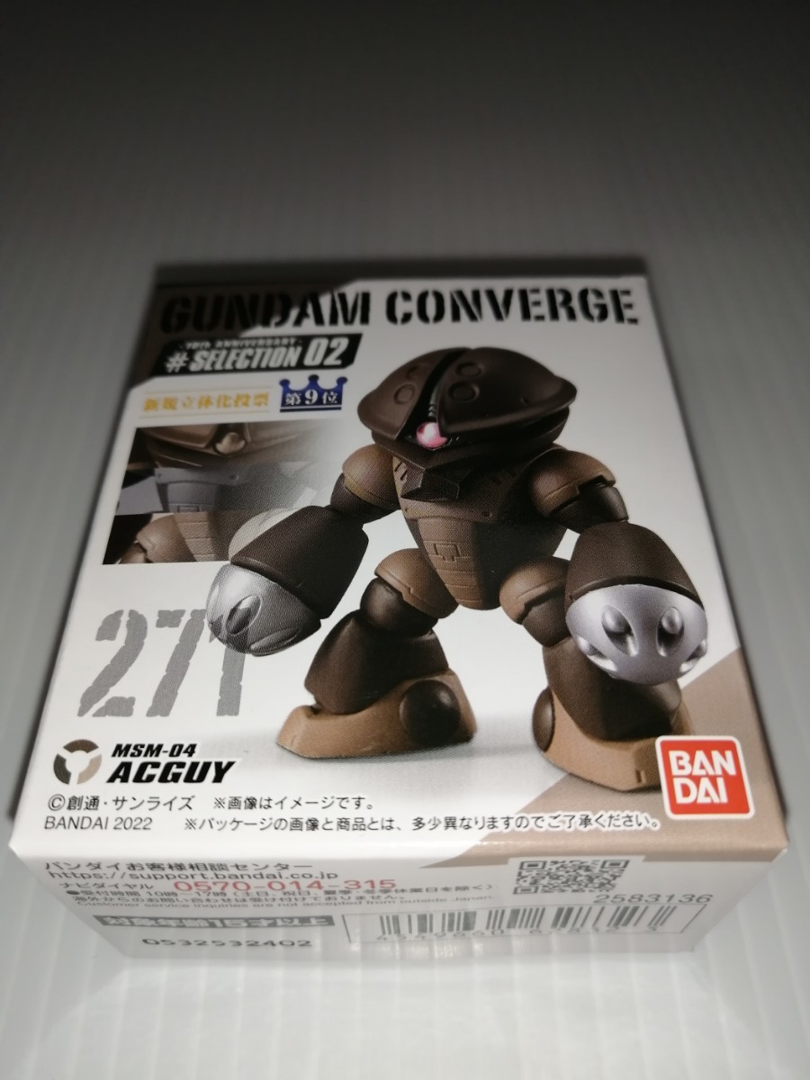 FWガンダムコンバージ #SELECTION 02 単品 271番 ACGUY バンダイ フィギュア 新品未開封 GUNDAM CONVERGE 機動戦士ガンダム _画像2