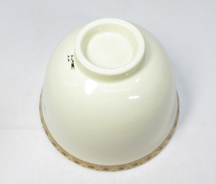F3128】茶道具 薩摩焼 江月窯 新妻守 色絵金彩 薩摩 茶碗 共箱 F3128】茶道具 薩摩焼 江月窯 新妻守 色絵金彩 薩摩 茶碗 共箱