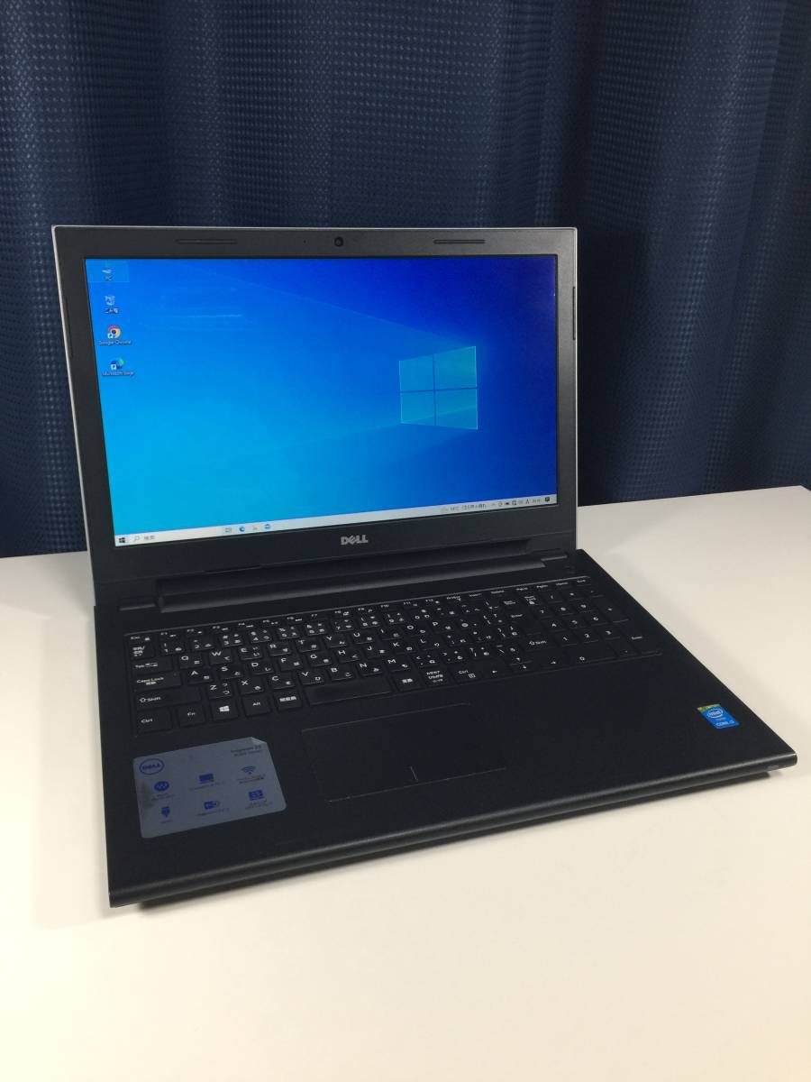 2022年激安 Dell Inspiron 3543・Intel Core i3-5世代・4GBメモリ