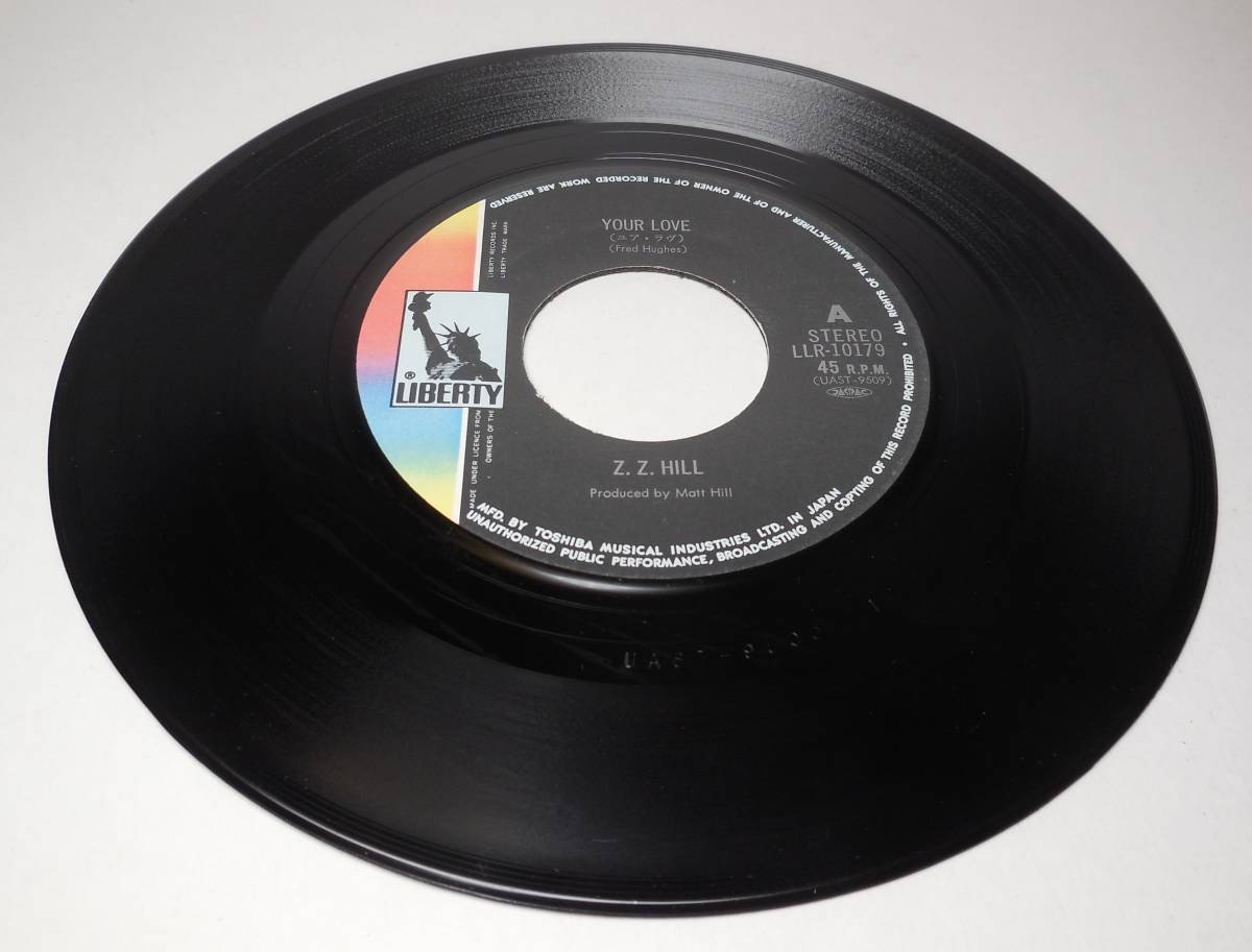 Z.Z.ヒル/Z.Z.HILL「ユア・ラヴ/Your Love」7インチ レコード 東芝 LIBERTYの画像7