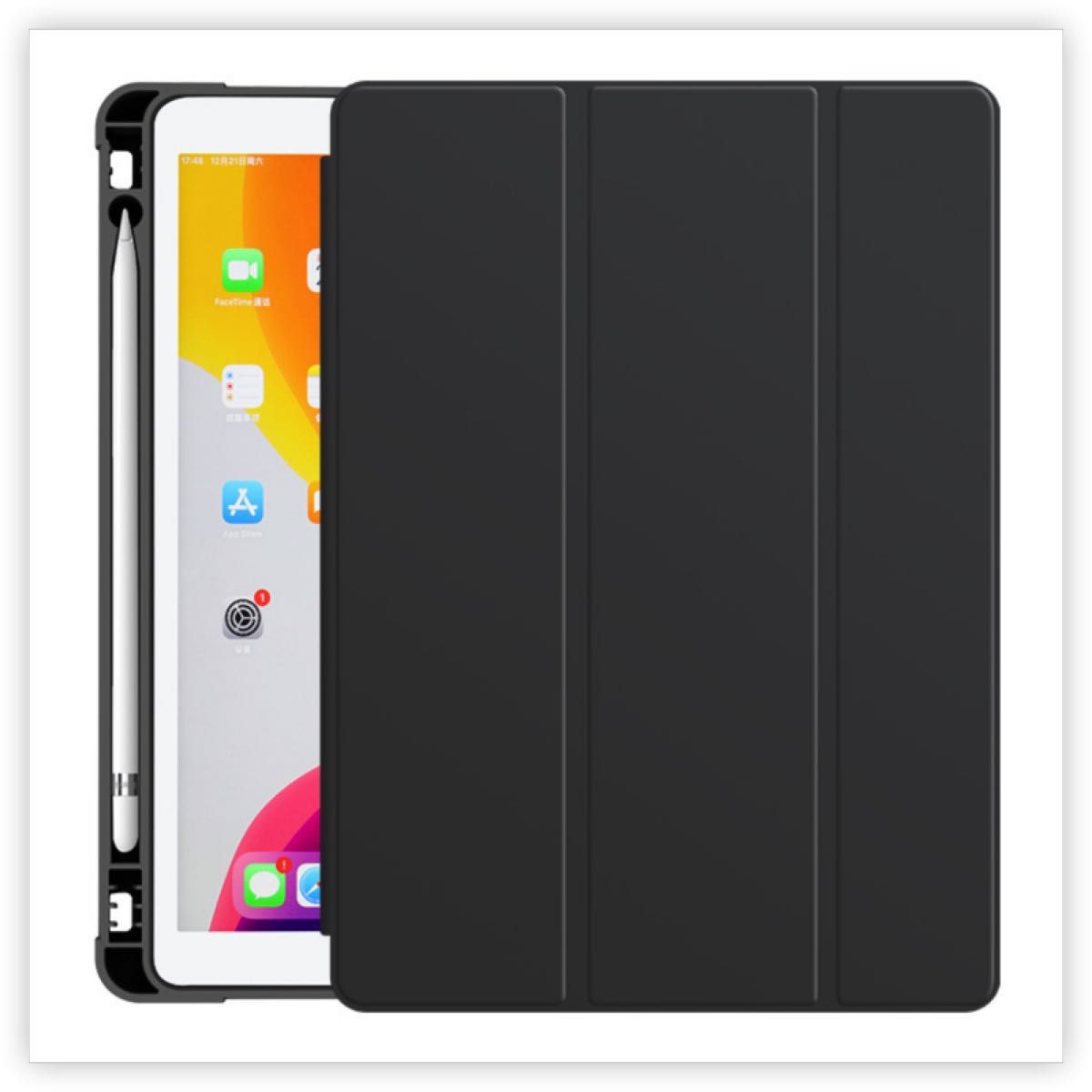 iPad mini1/2/3/4/5通用ケース 手帳型保護カバー レザー