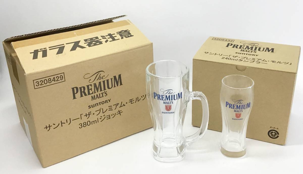 大量 5箱セット サントリー プレミアムモルツ ジムビーム ハイボール ジョッキ タンブラー グラス まとめて SUNTORY 飲食店 店舗 6個入り_画像2