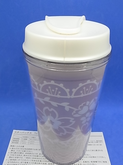 スタバ　タンブラー　2022 桜 SAKURA レース　355ml　12oz　スライド飲み口　スターバックス コーヒー　スプリング　春　送料￥510～_画像3