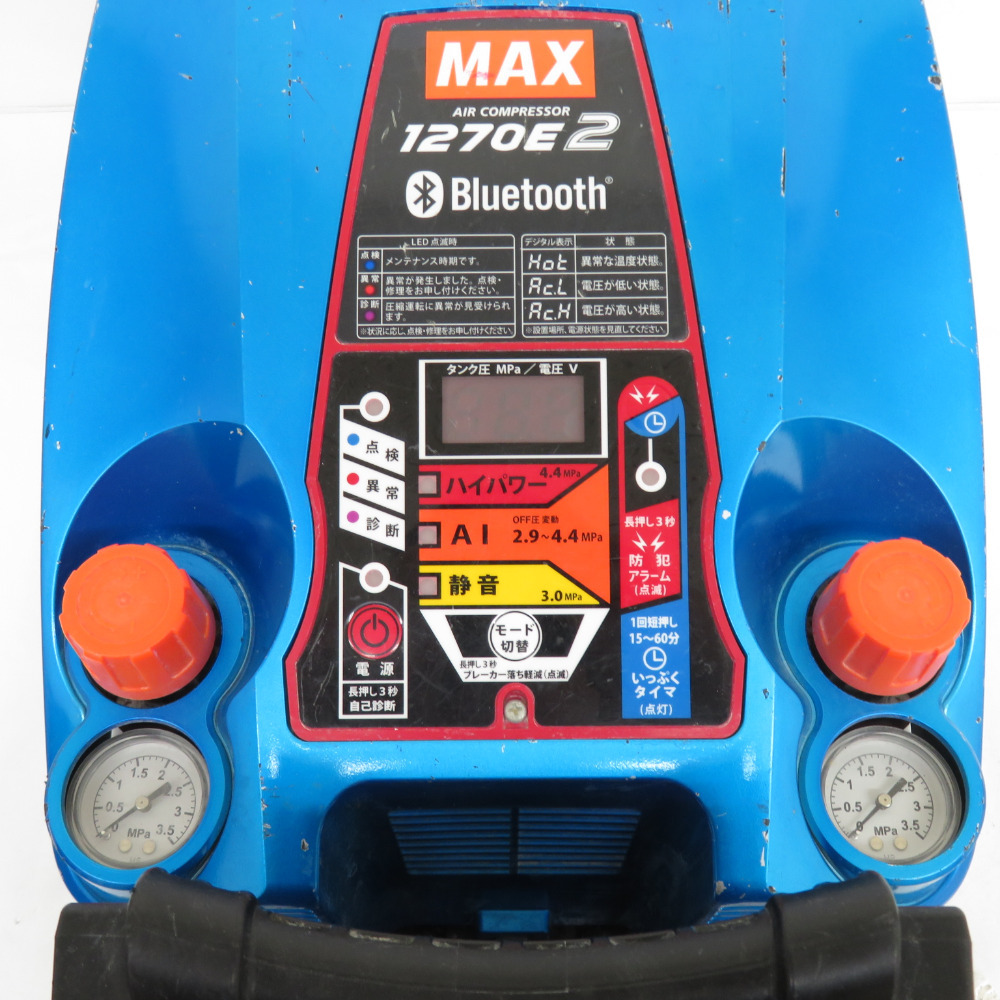 MAX マックス エアコンプレッサ 高圧専用 11L 青 運転時間1000時間超
