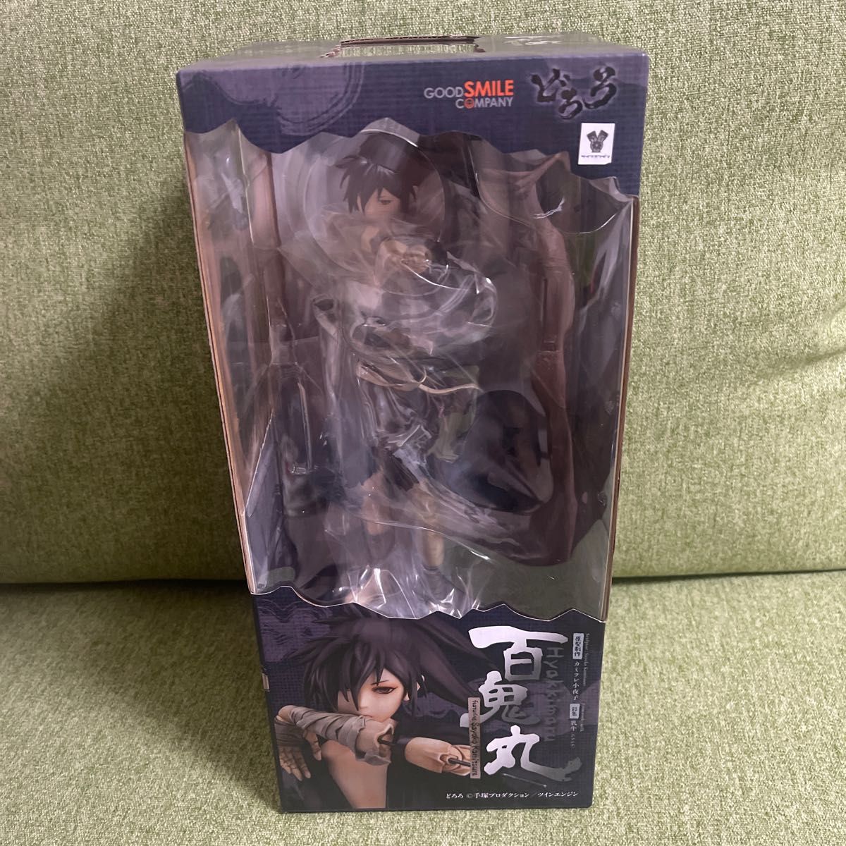 新品未開封】どろろ 百鬼丸 フィギュア グッスマ グッドスマイル 新品未開封】どろろ 百鬼丸 フィギュア グッスマ グッドスマイル