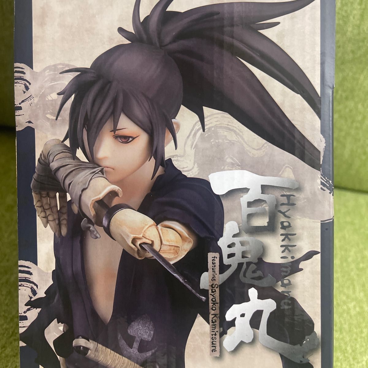 新品未開封】どろろ 百鬼丸 フィギュア グッスマ グッドスマイル 新品未開封】どろろ 百鬼丸 フィギュア グッスマ グッドスマイル