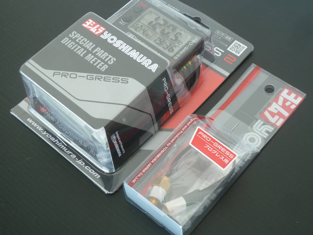 ヨシムラ プログレス2 マルチテンプメーター タイプCセンサー付き GPZ1100 GPZ900R ZX-9R ZRX400 ZZR400 新品の画像1