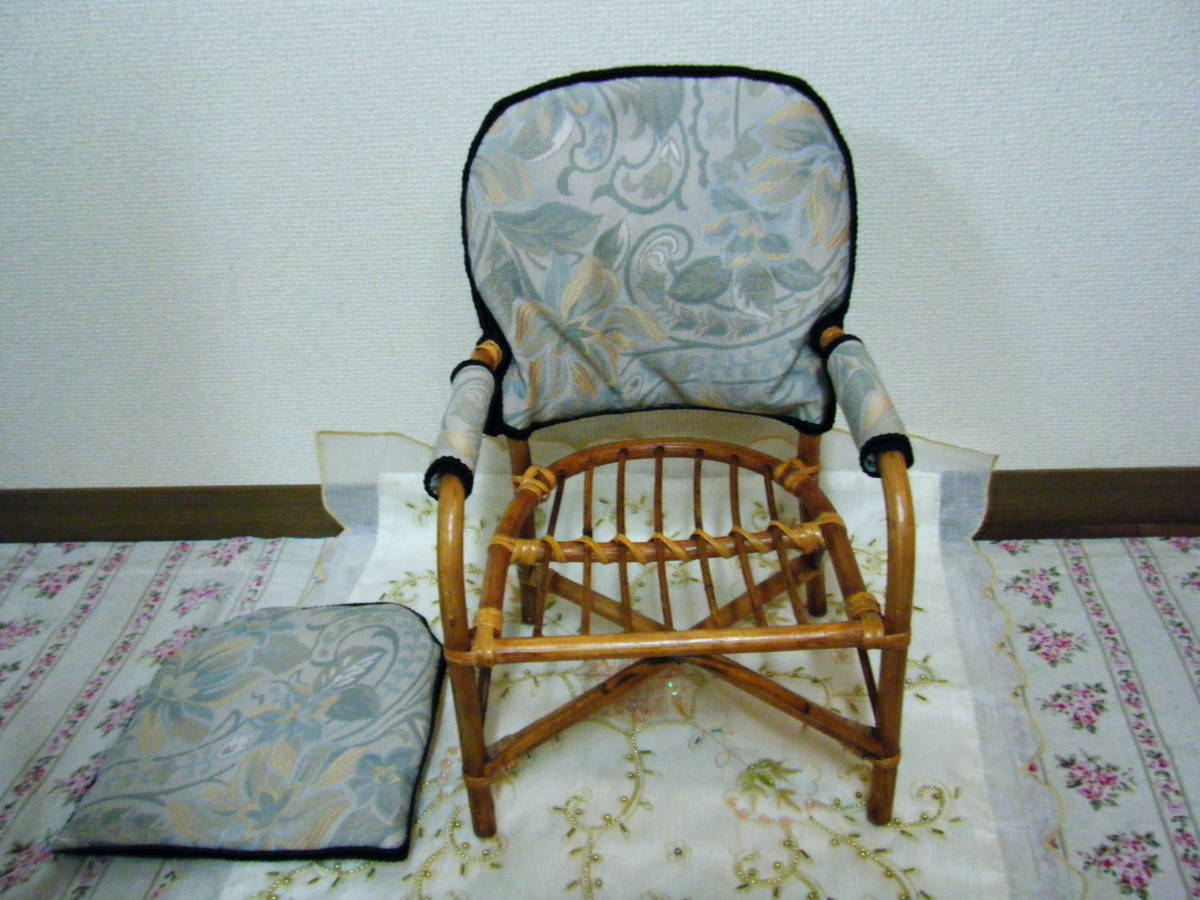 ◇ドール用椅子＊ラタン＊クッションカバー付き・籐椅子＊(約)高さ40cm