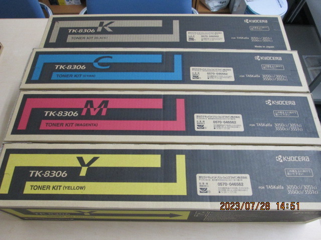 未使用品】TK-8306K/C/M/Y 純正トナー14本セット+廃トナーBOX WT-860